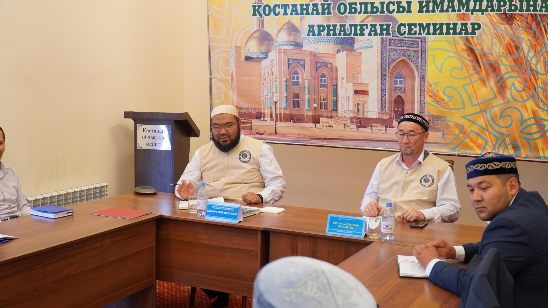  РАНТ мүшесі – Қостанайда