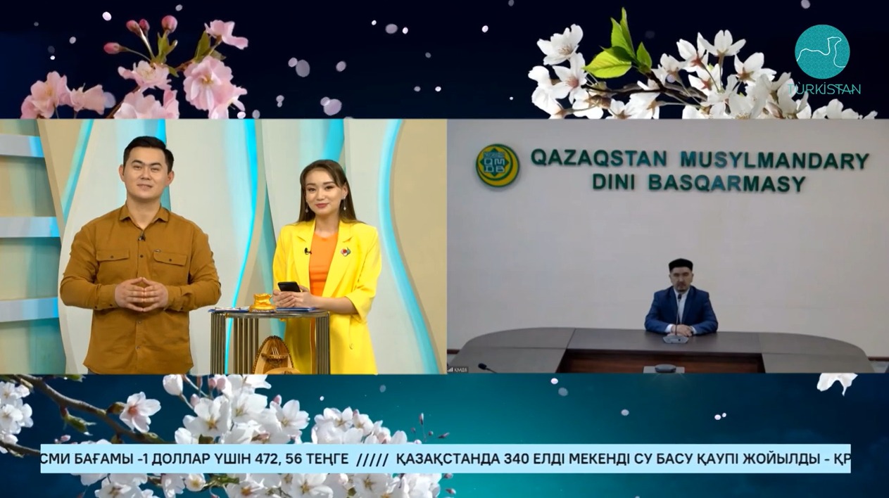 Діни басқарма ұстаздары «Түркістан» телеарнасында сұрақтарға жауап беруде (видео)