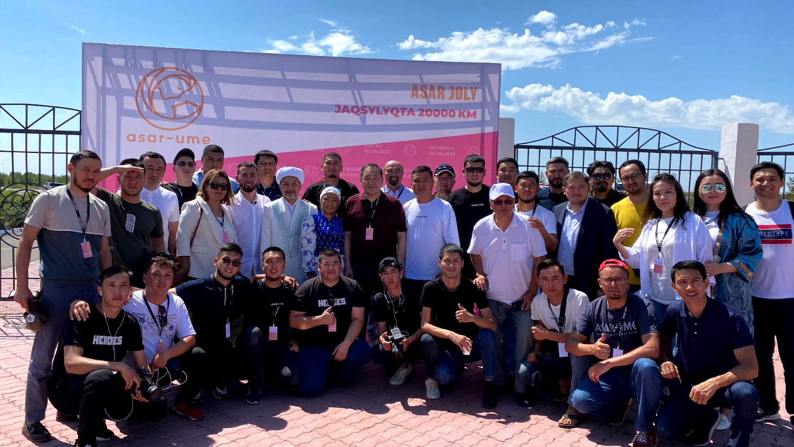 Елордада «ASAR JOLY» акциясы басталды