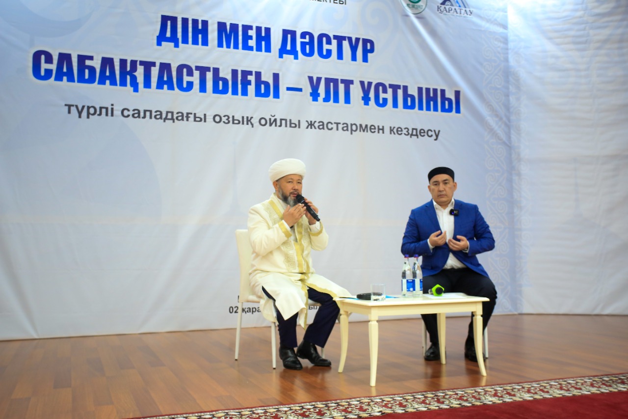 Наурызбай қажы Тағанұлы дәстүрлі өнер мектебінде насихат айтты (фото)