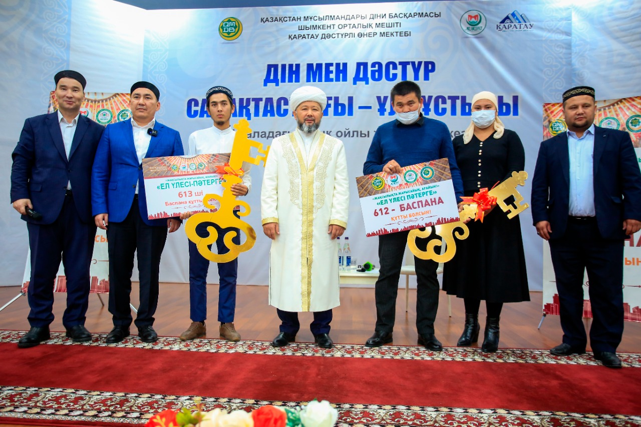 ҚМДБ Төрағасы 612, 613-пәтерлердің кілтін табыстады (фото)