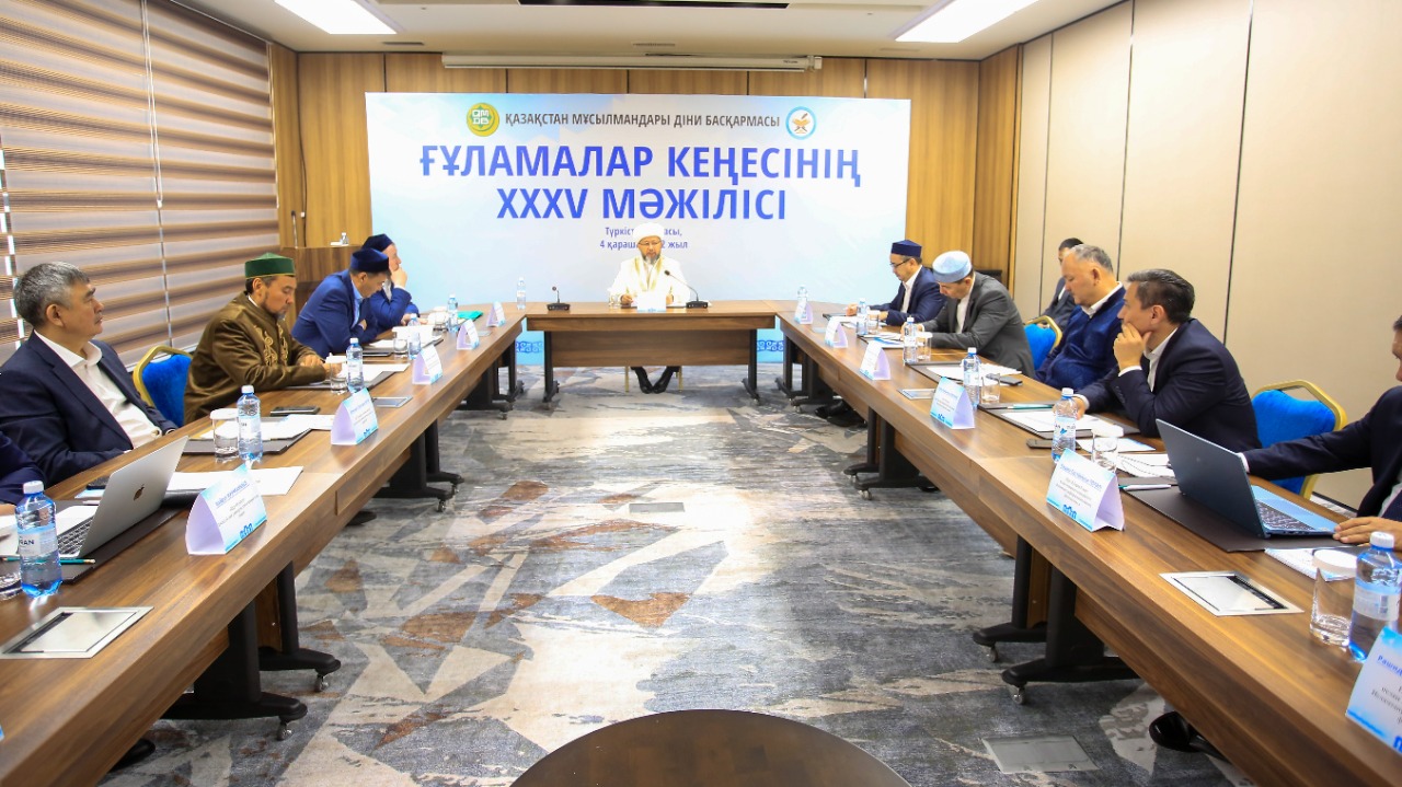Ғұламалар кеңесінде бірқатар пәтуалар қабылданды (фото)