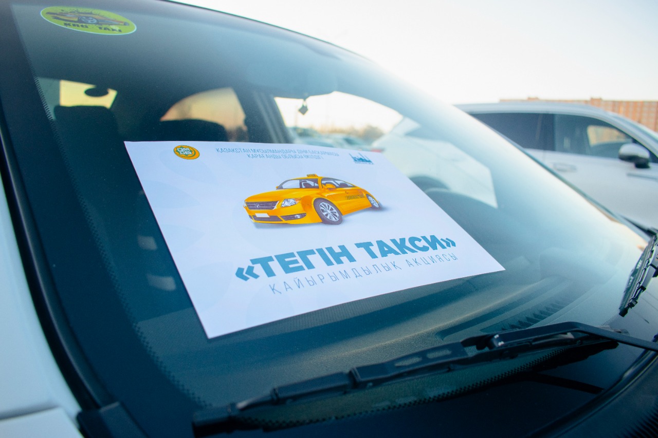 «Тегін такси» қайырымдылық акциясы басталды (фото)