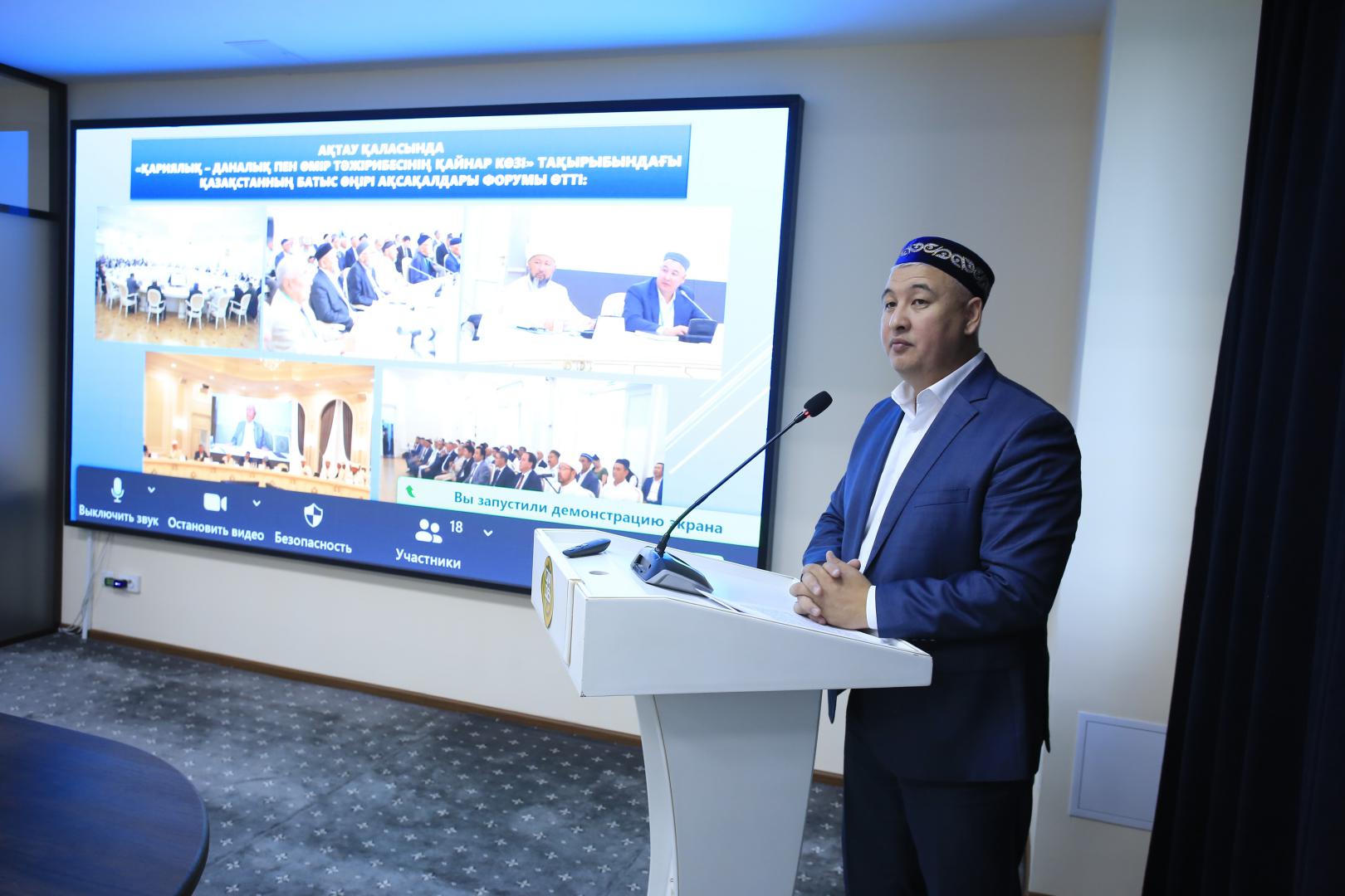 Қоғаммен байланыс: 2000-нан астам іс-шара ұйымдастырылды