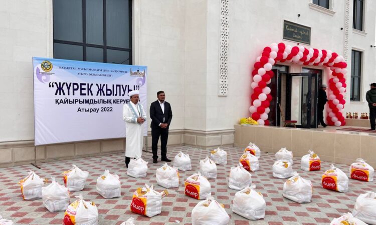 Қайтпай сұлтан мешітіндегі қайырымдылық