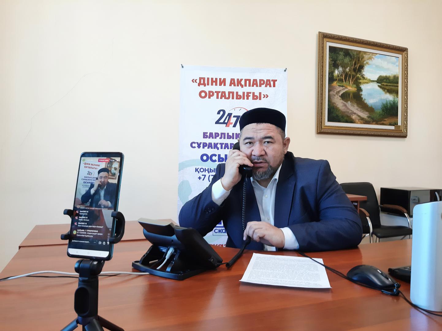 Жылдық есеп-2022: 164 229 сұраққа жауап берілді