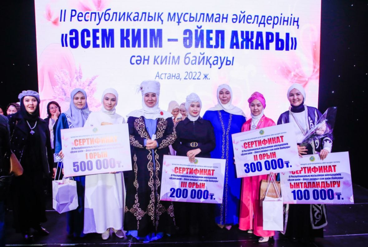 Моншадағы мастурбацияны қараңыз