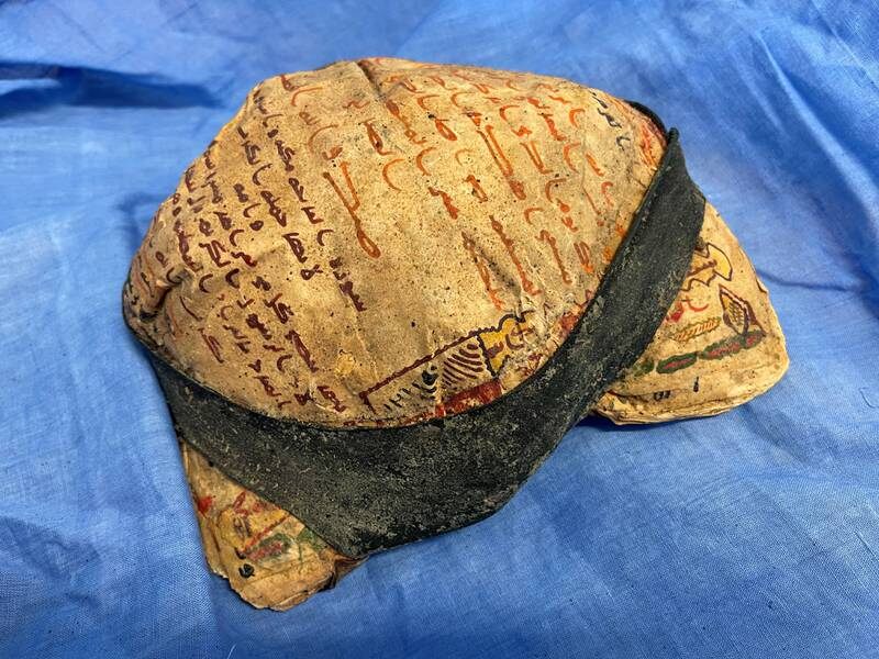 Сахаба жазған Құранның цифрлық көшірмесі жасалды