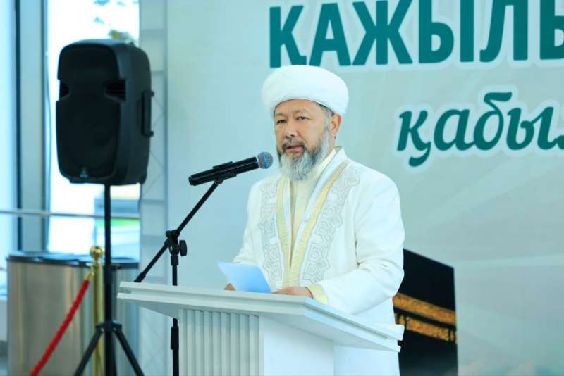 ҚМДБ Төрағасы қажыларды ұлы сапарға шығарып салды