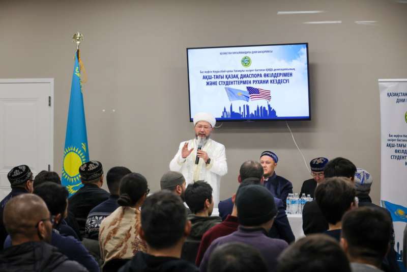 Чикагодағы қазақ диаспорасымен рухани кездесу өтті