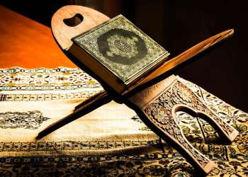 Что говорят Коран и наука о боли?