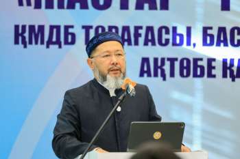 Бас мүфти Ақтөбе жастарымен жүздесті