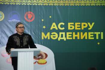 «Әл-Фараби»: Жамағатқа «Ас беру мәдениеті» құжаты таныстырылды (фото)
