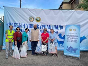ҚМДБ: Құрбан айттың бірінші күні 34 898 отбасыға ет таратылды