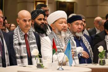 ҚМБД Төрағасы Палестина халқымен халықаралық ынтымақтастық күніне арналған дипломатиялық шараға қатысты