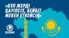 «Бұл жерді қауіпсіз, бейбіт мекен еткейсің...»